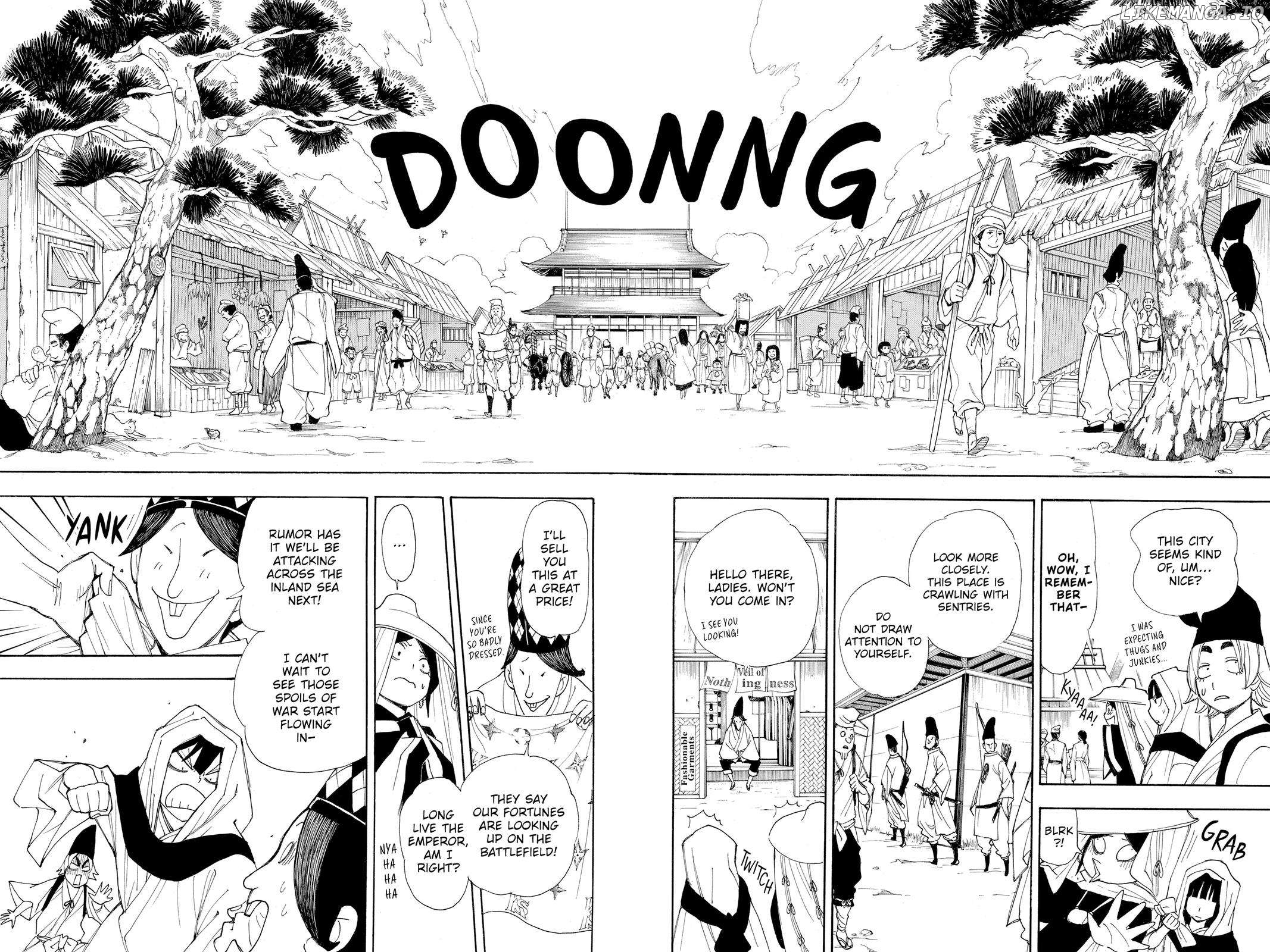 Gekka Bijin Chapter 14 - page 33