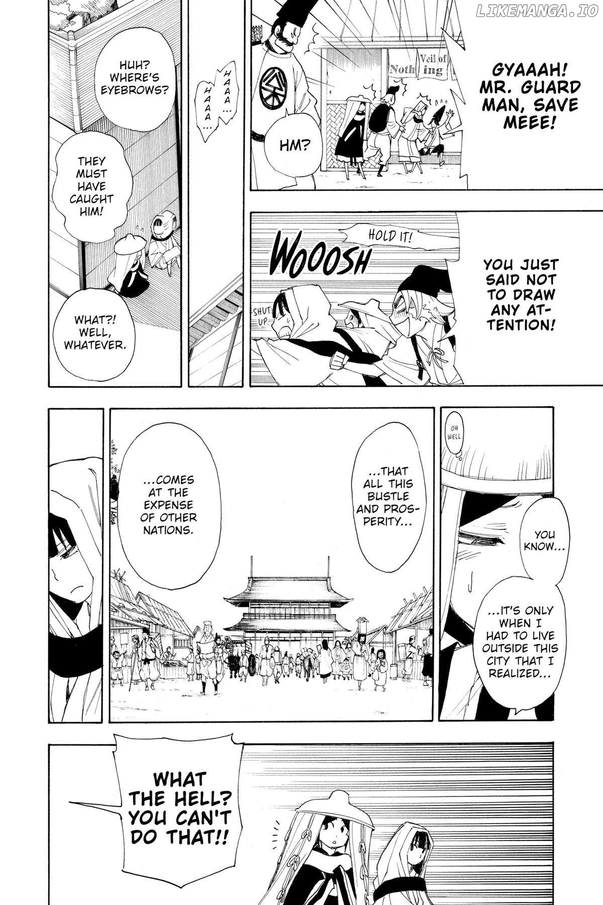 Gekka Bijin Chapter 14 - page 34