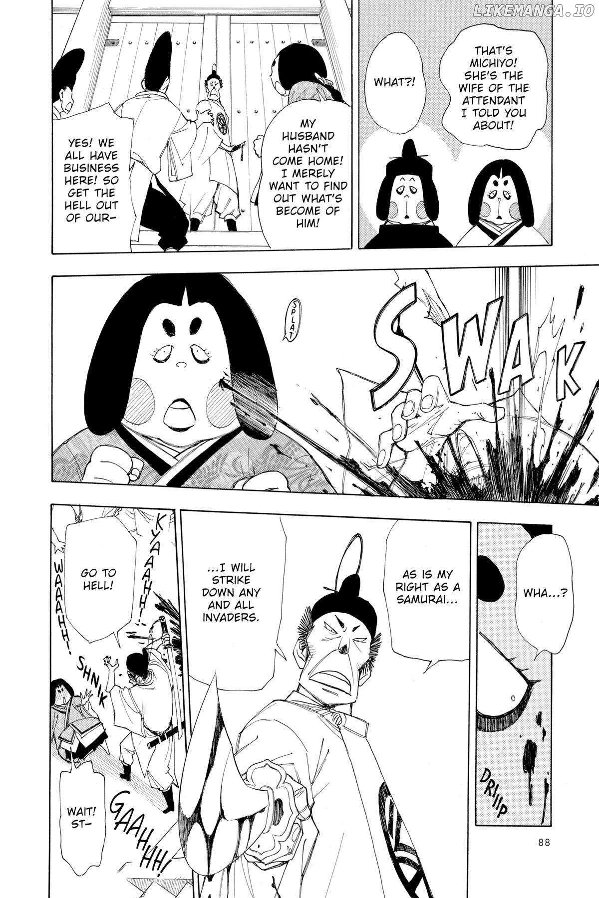 Gekka Bijin Chapter 14 - page 36