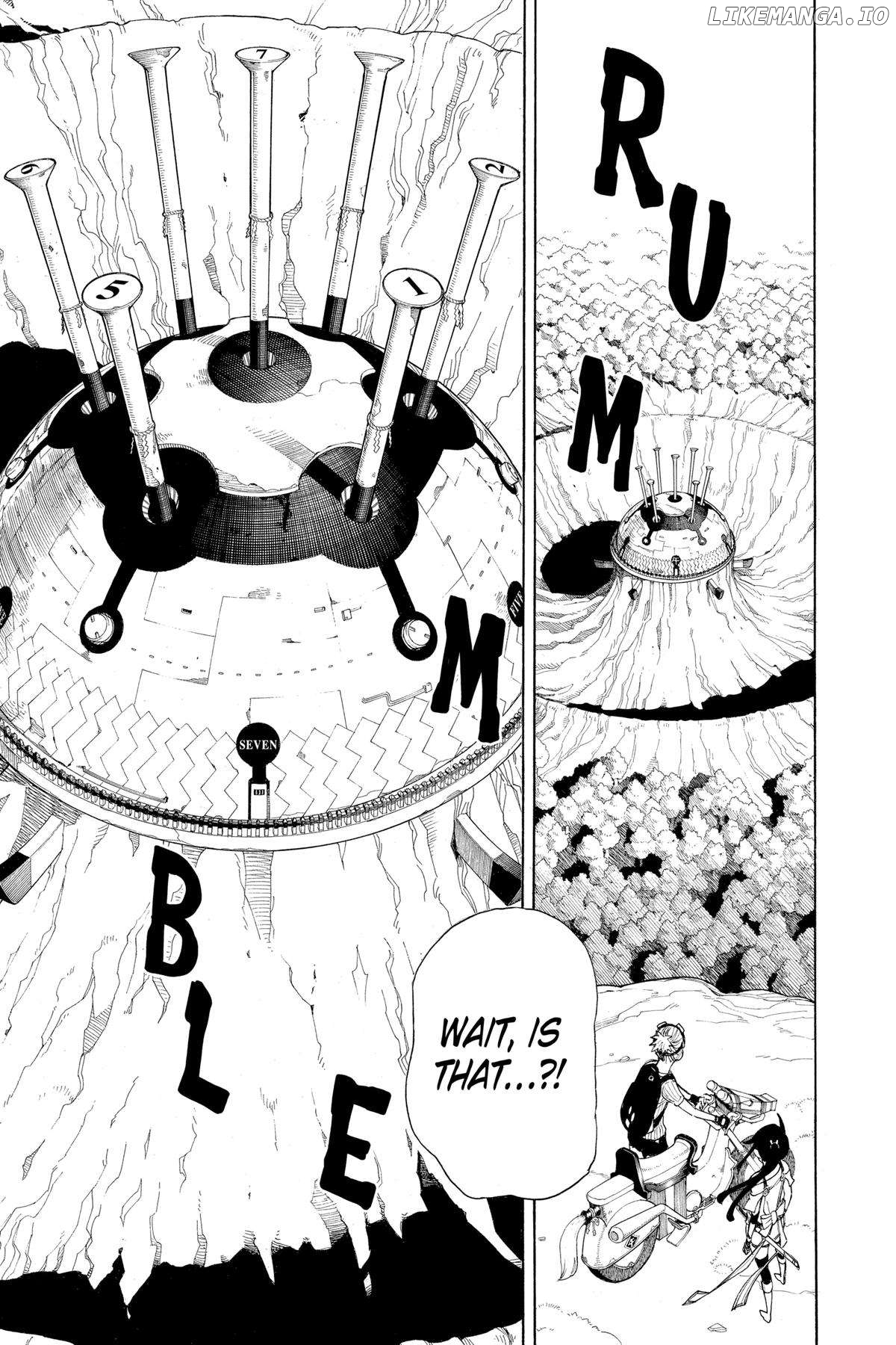 Gekka Bijin Chapter 14 - page 5