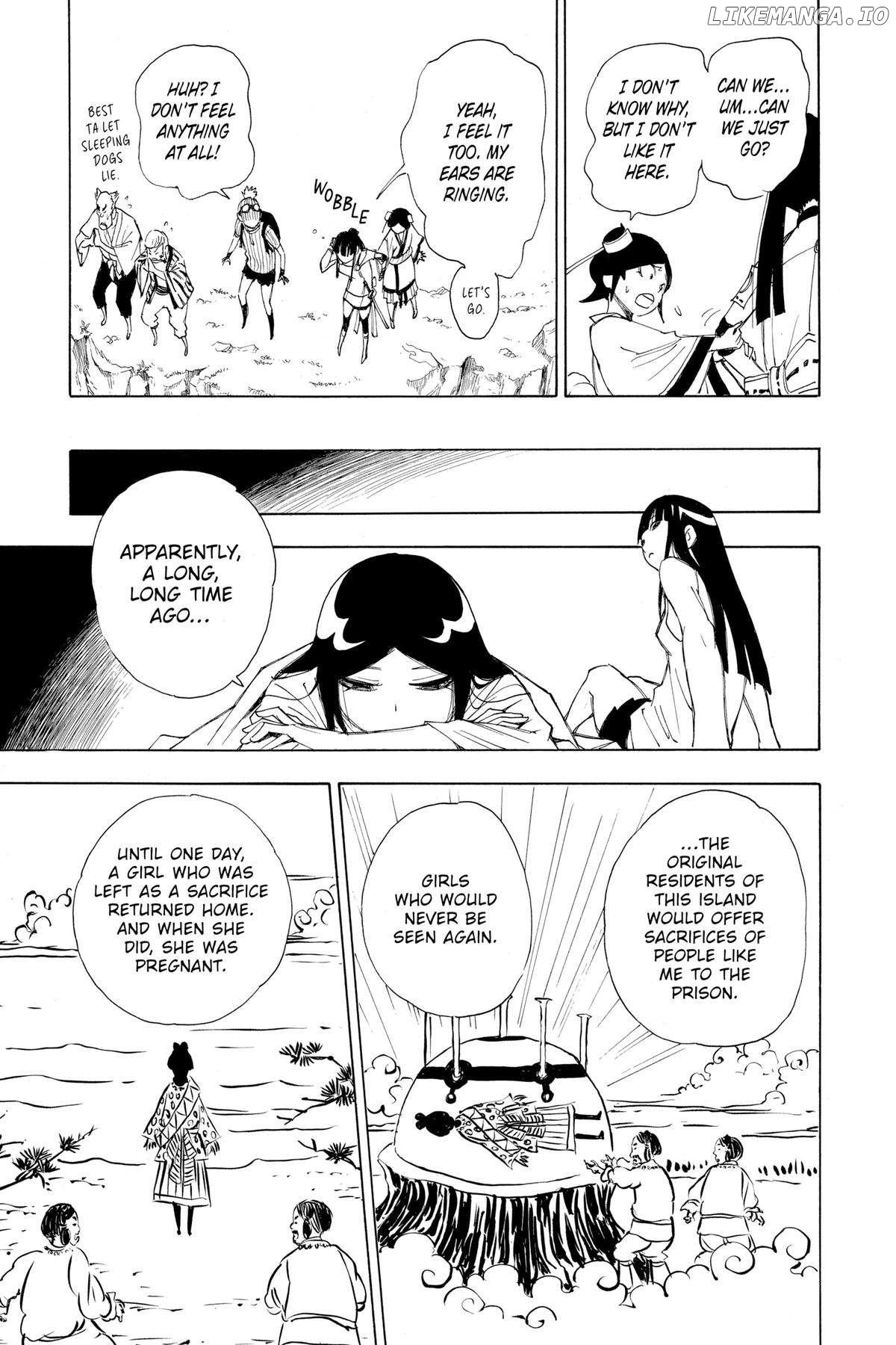 Gekka Bijin Chapter 14 - page 7