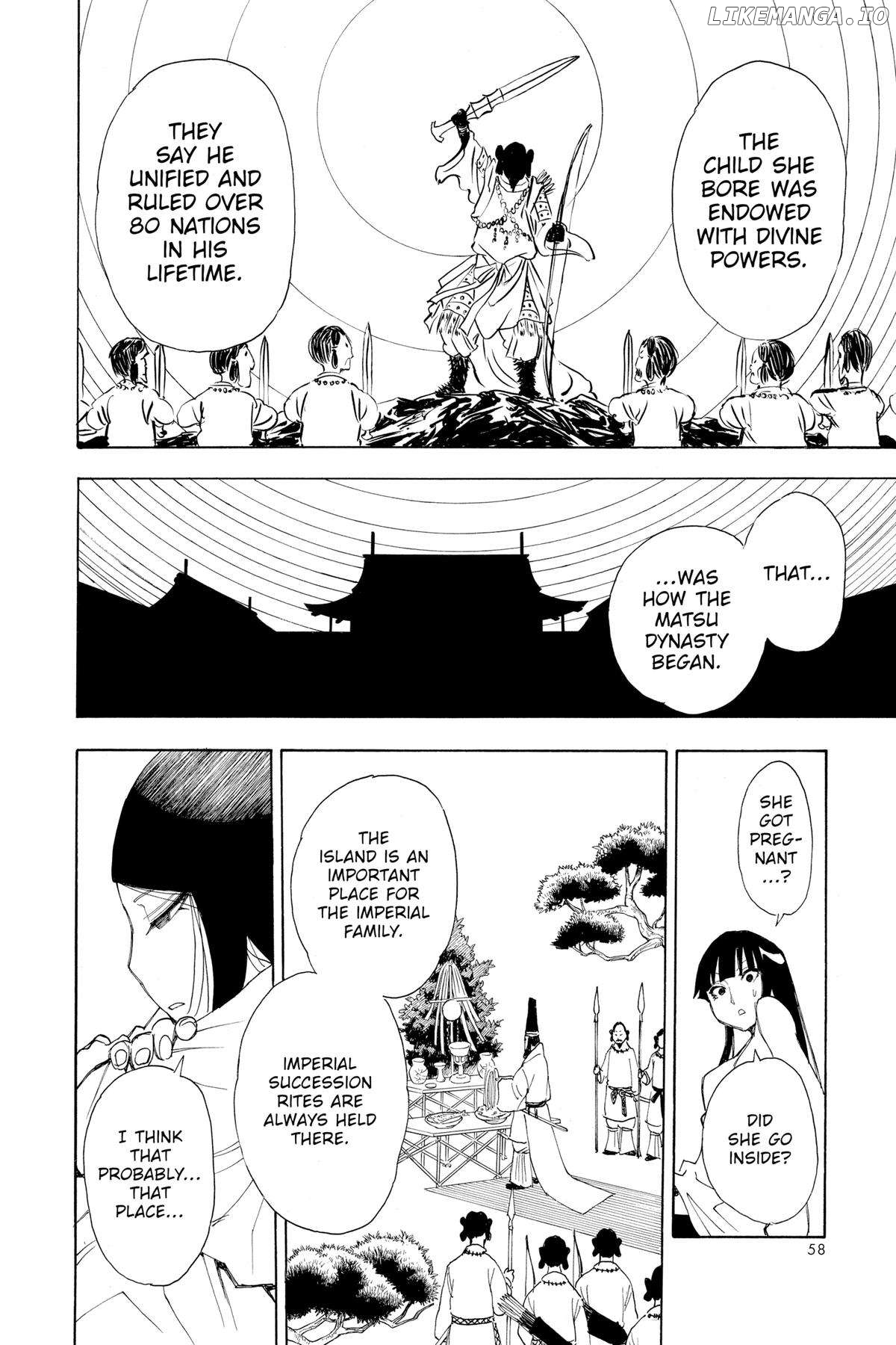 Gekka Bijin Chapter 14 - page 8