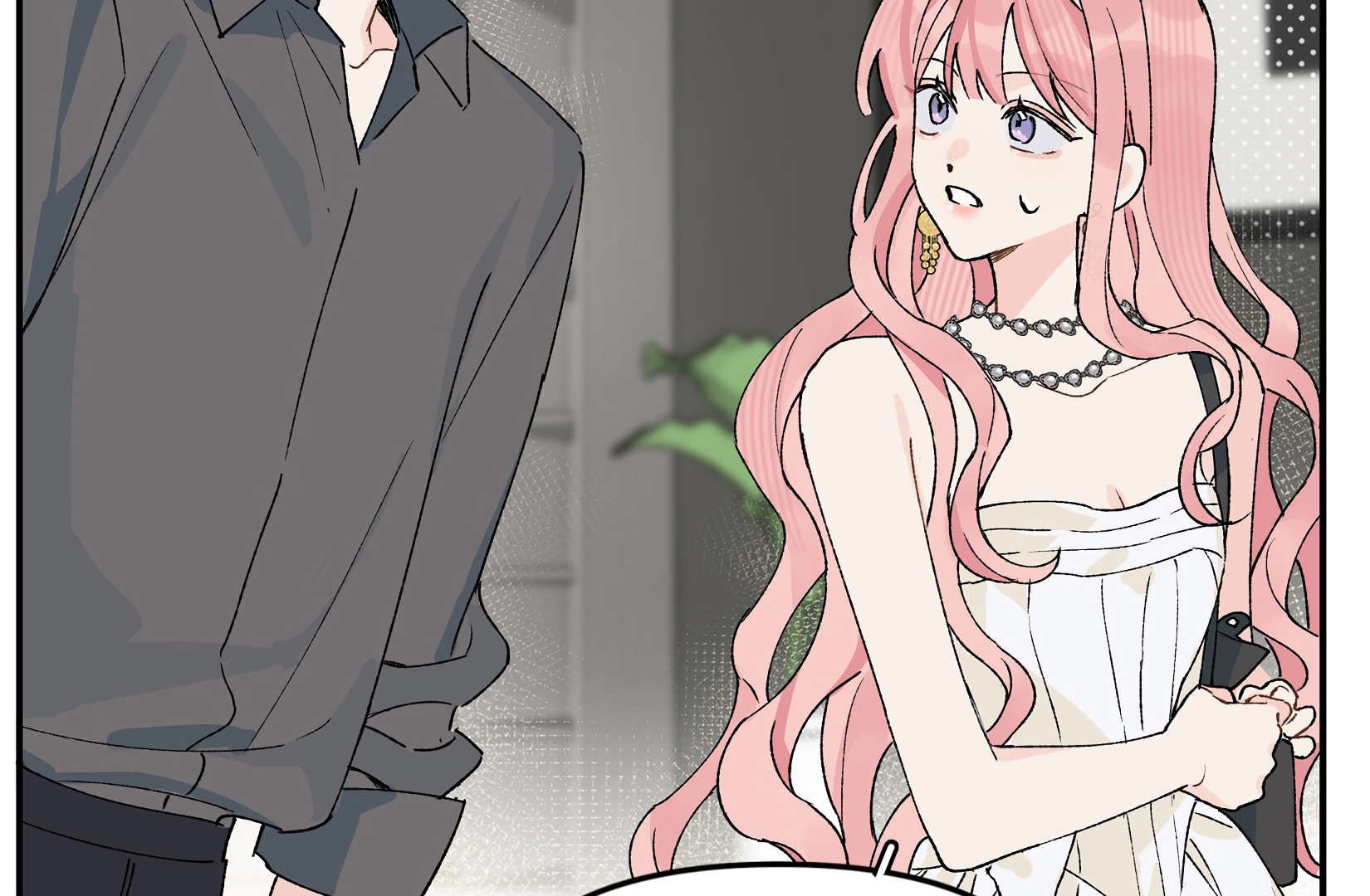 Will you expose yourself today?! Chapter 18 - page 109
