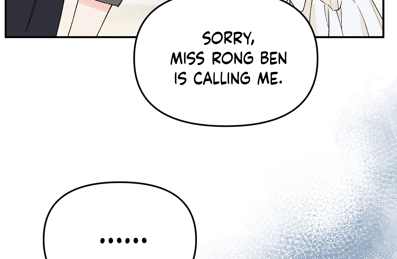 Will you expose yourself today?! Chapter 18 - page 110