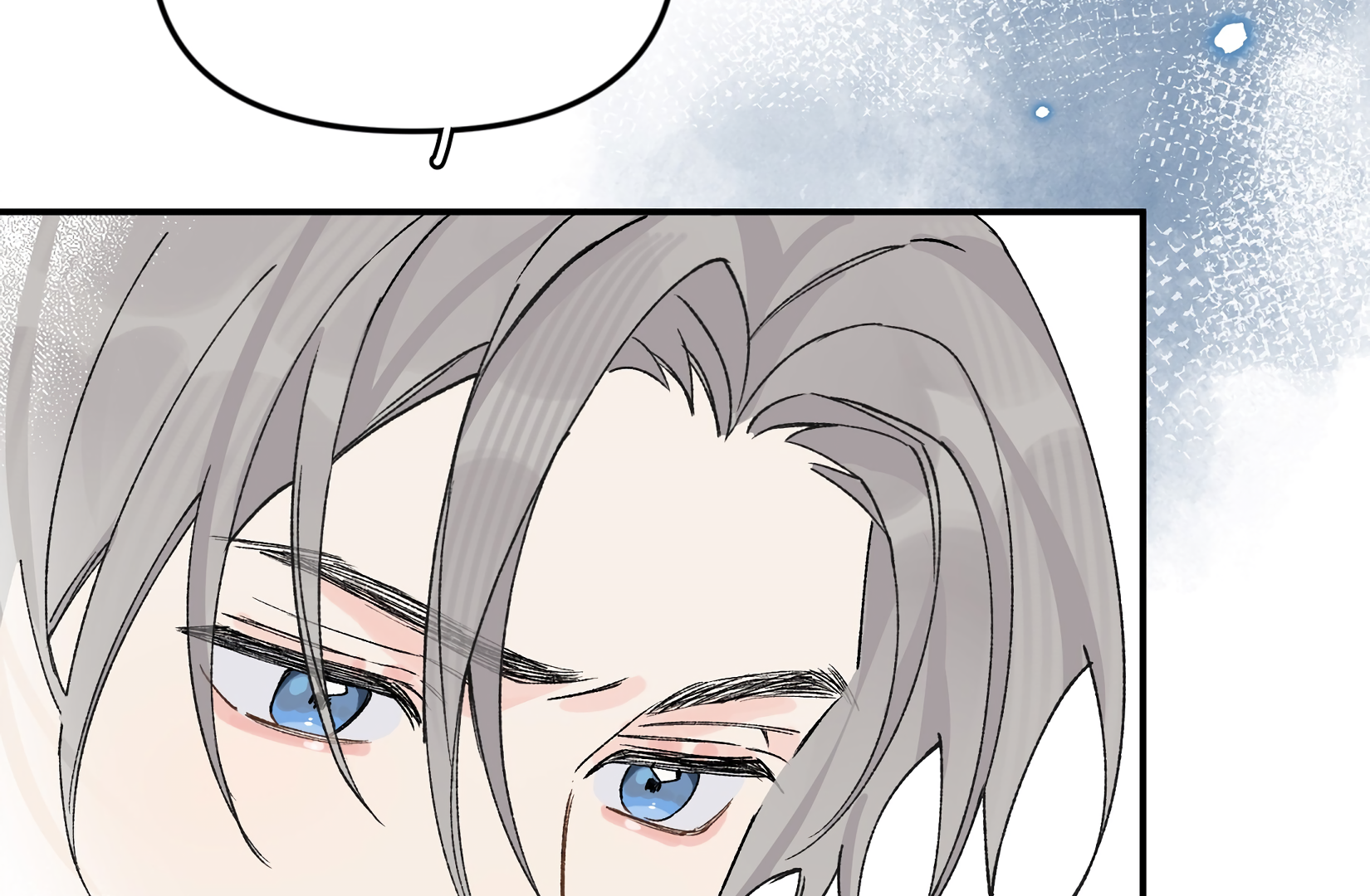Will you expose yourself today?! Chapter 18 - page 111