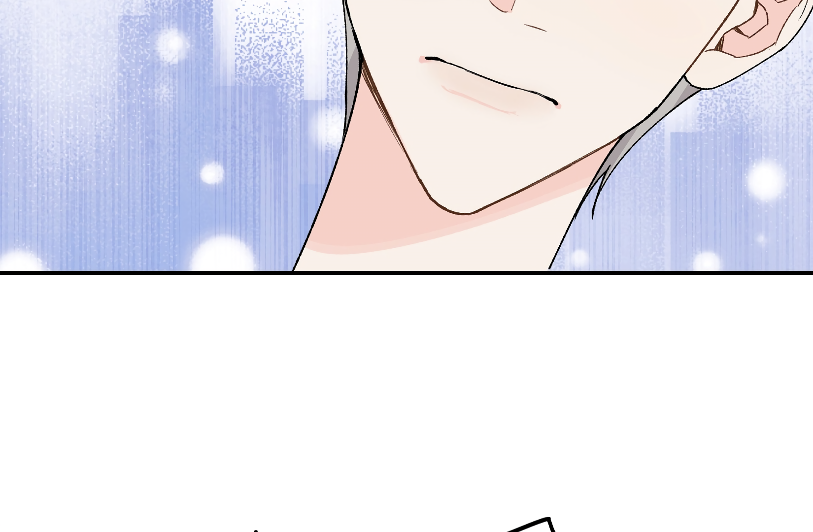 Will you expose yourself today?! Chapter 18 - page 121