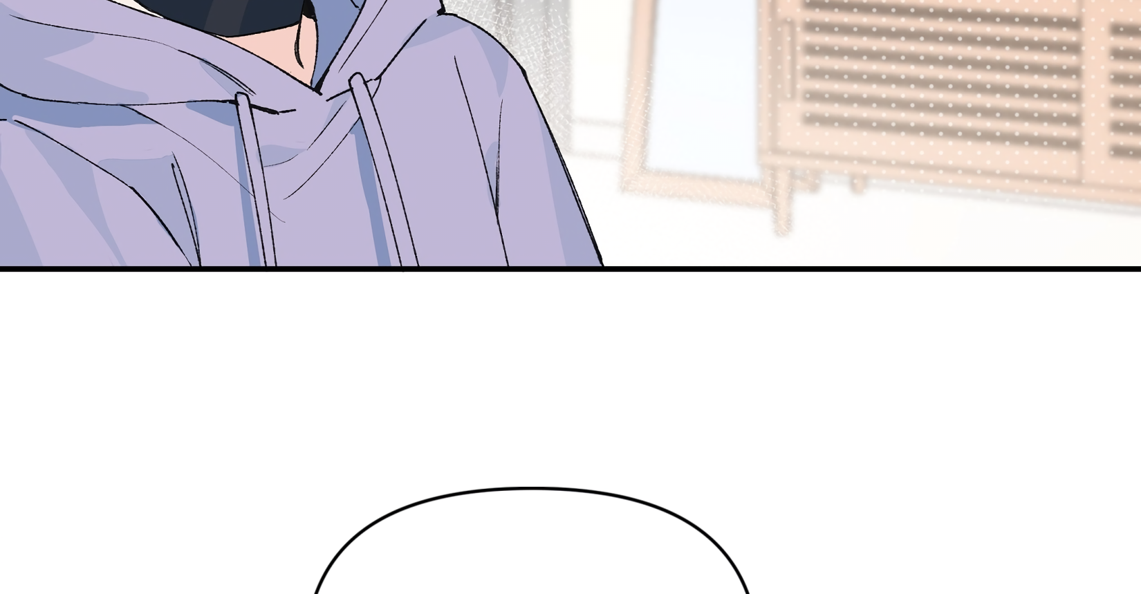 Will you expose yourself today?! Chapter 18 - page 51