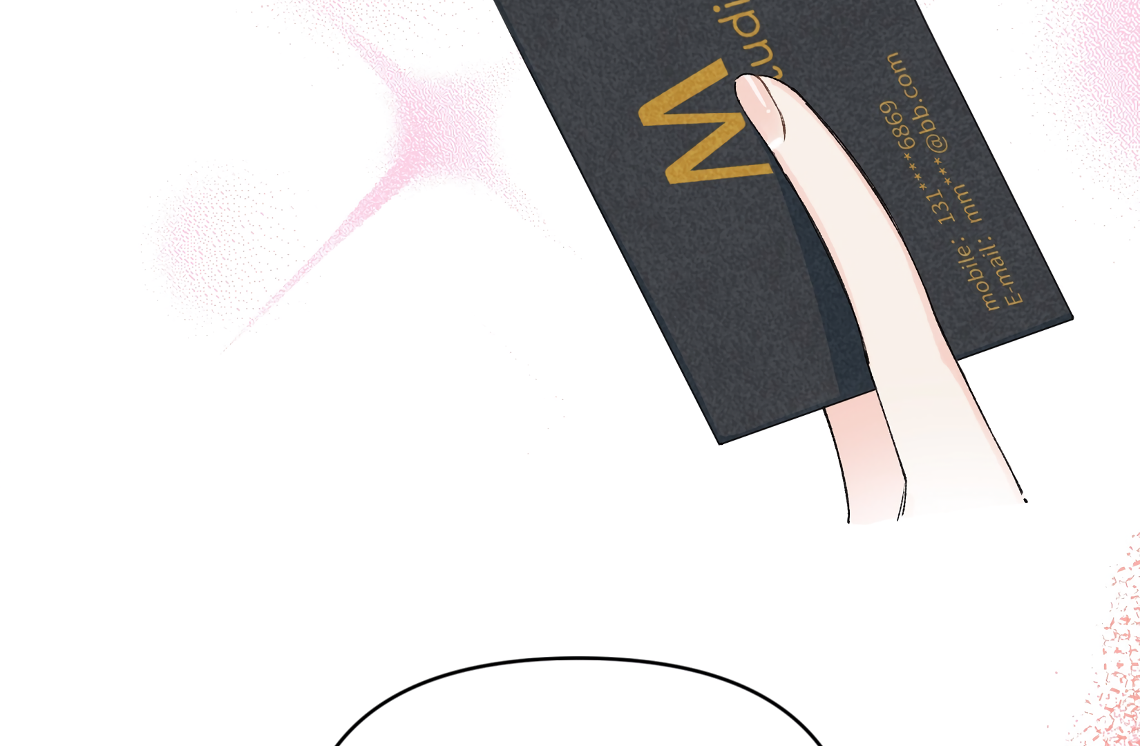Will you expose yourself today?! Chapter 18 - page 62
