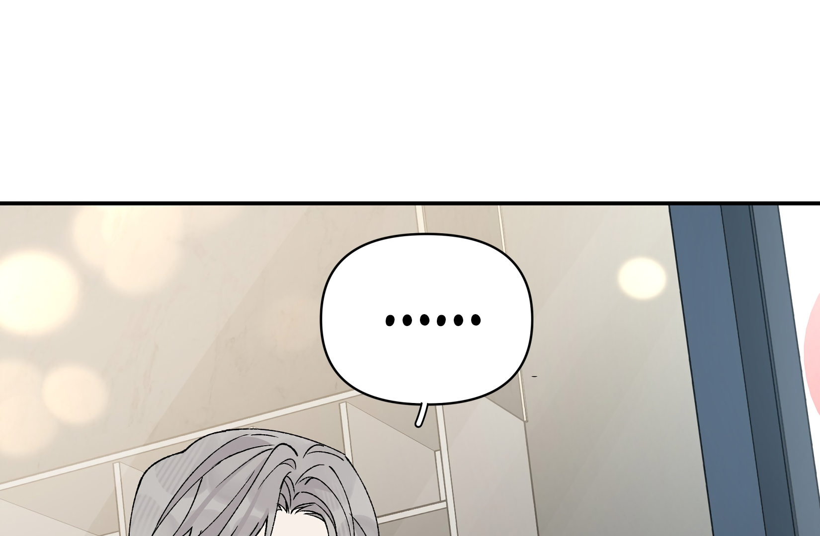 Will you expose yourself today?! Chapter 18 - page 84