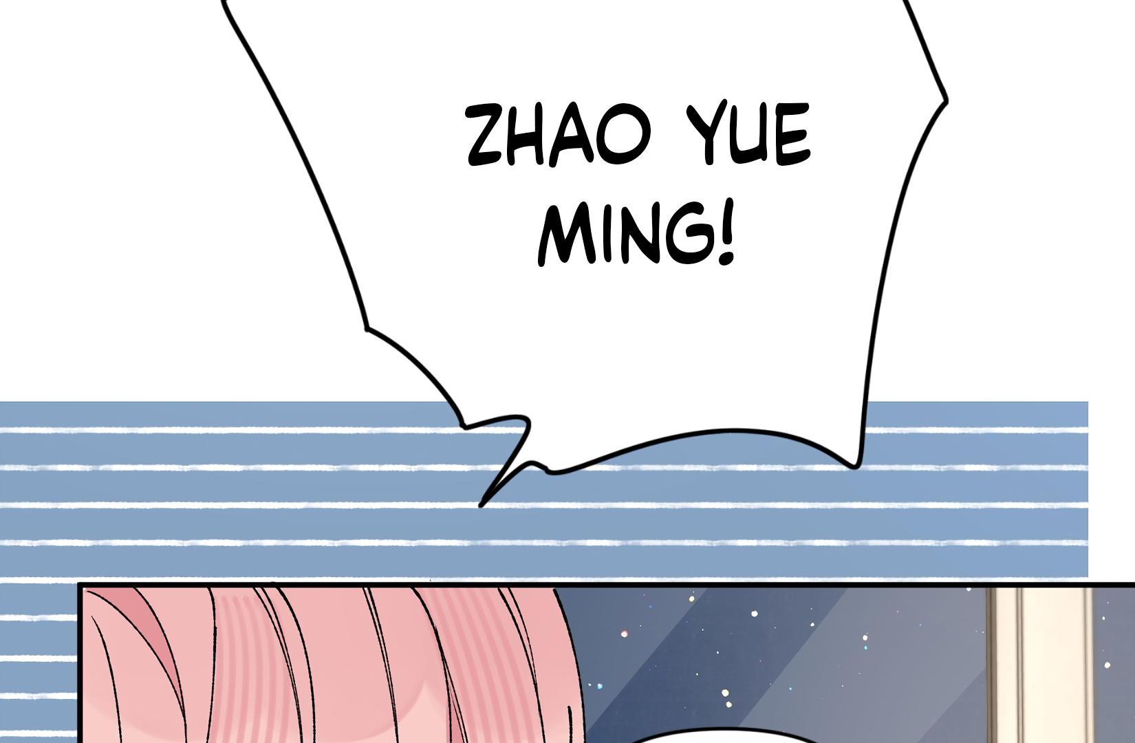 Will you expose yourself today?! Chapter 18 - page 87