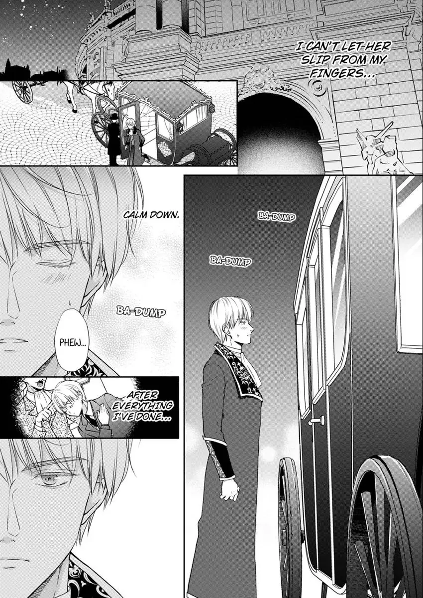 All My Fiancé and I Did Was Fight, But Now He's All Over Me? Chapter 8 - page 11