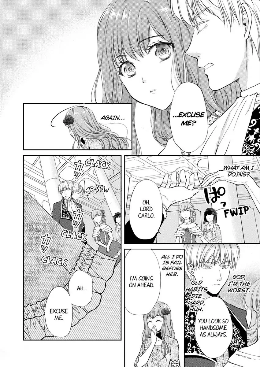 All My Fiancé and I Did Was Fight, But Now He's All Over Me? Chapter 8 - page 14