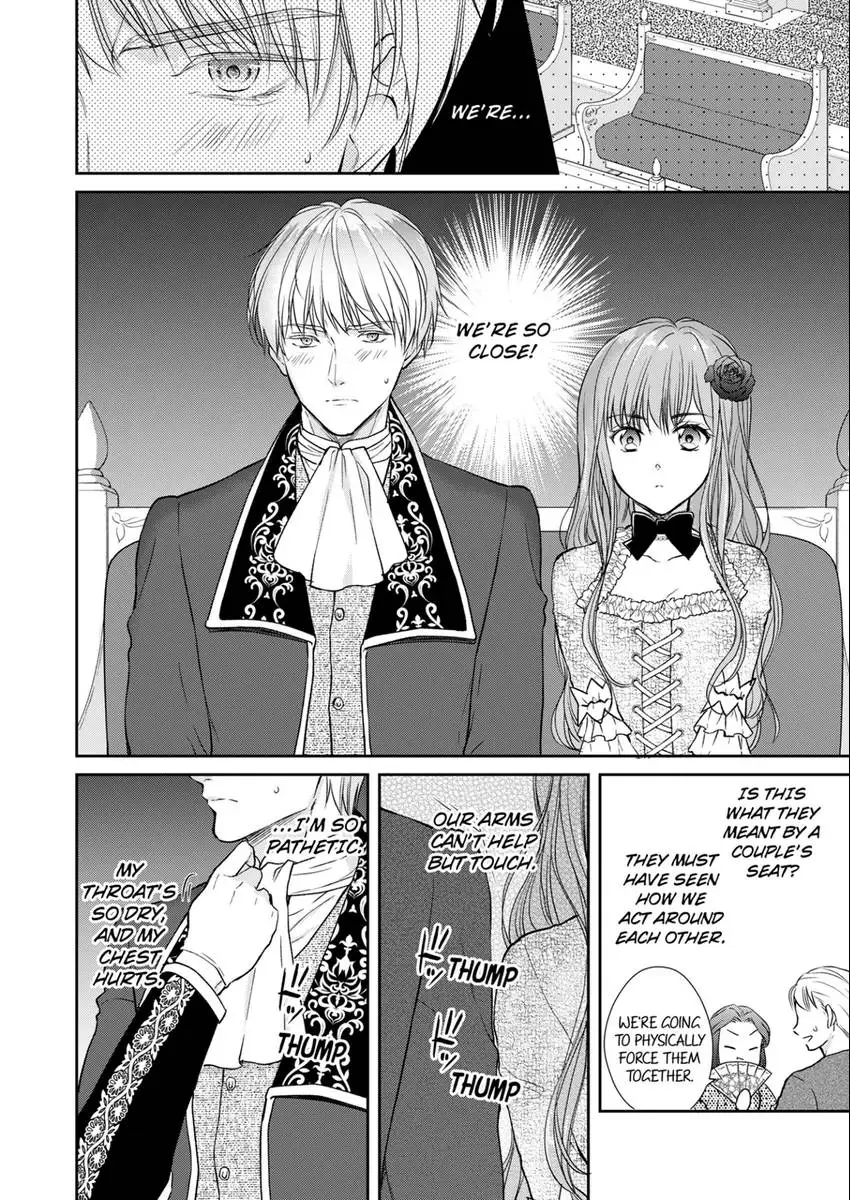 All My Fiancé and I Did Was Fight, But Now He's All Over Me? Chapter 8 - page 16