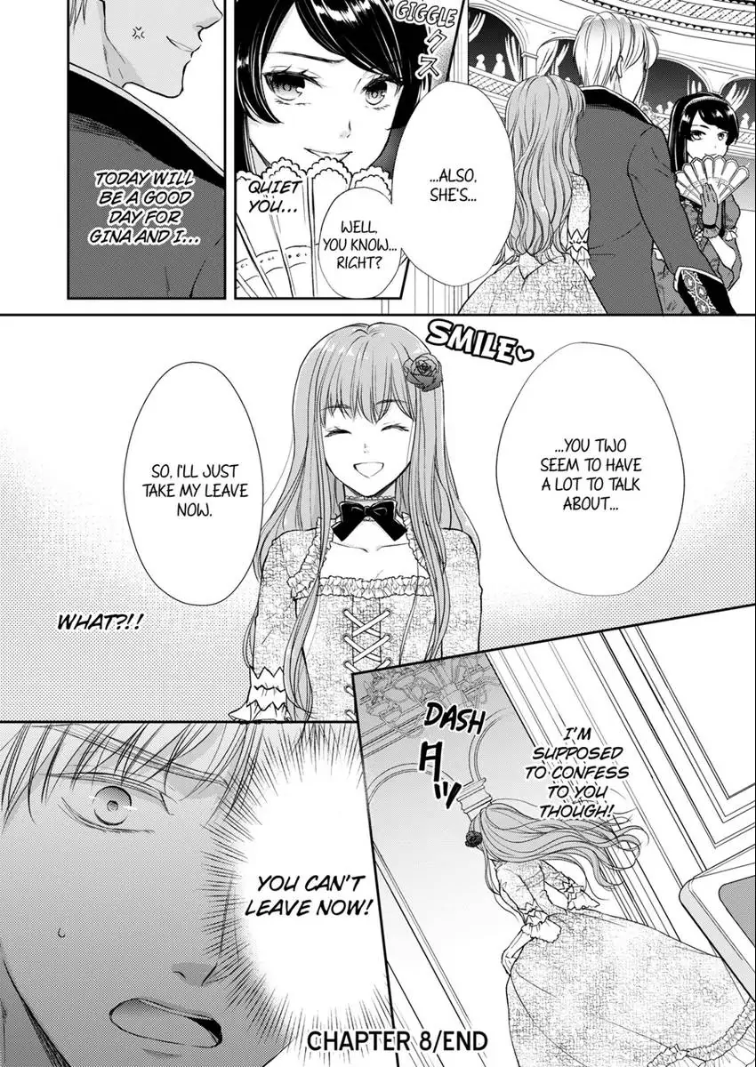 All My Fiancé and I Did Was Fight, But Now He's All Over Me? Chapter 8 - page 24