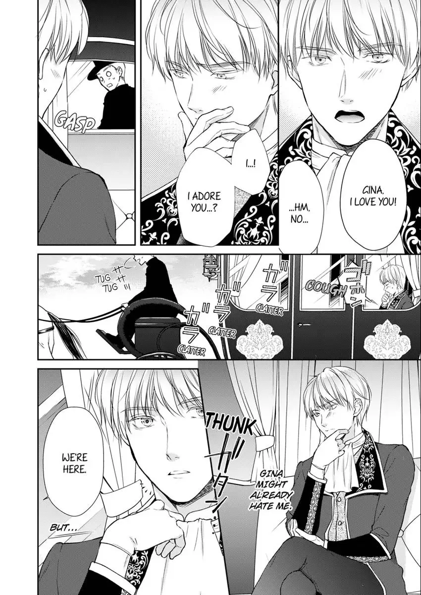 All My Fiancé and I Did Was Fight, But Now He's All Over Me? Chapter 8 - page 10
