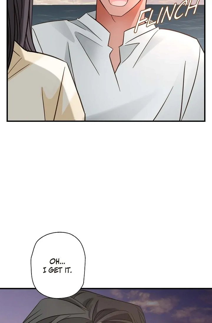 No Exit Chapter 24 - page 32