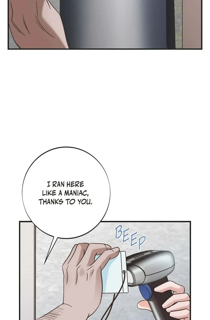 No Exit Chapter 24 - page 56