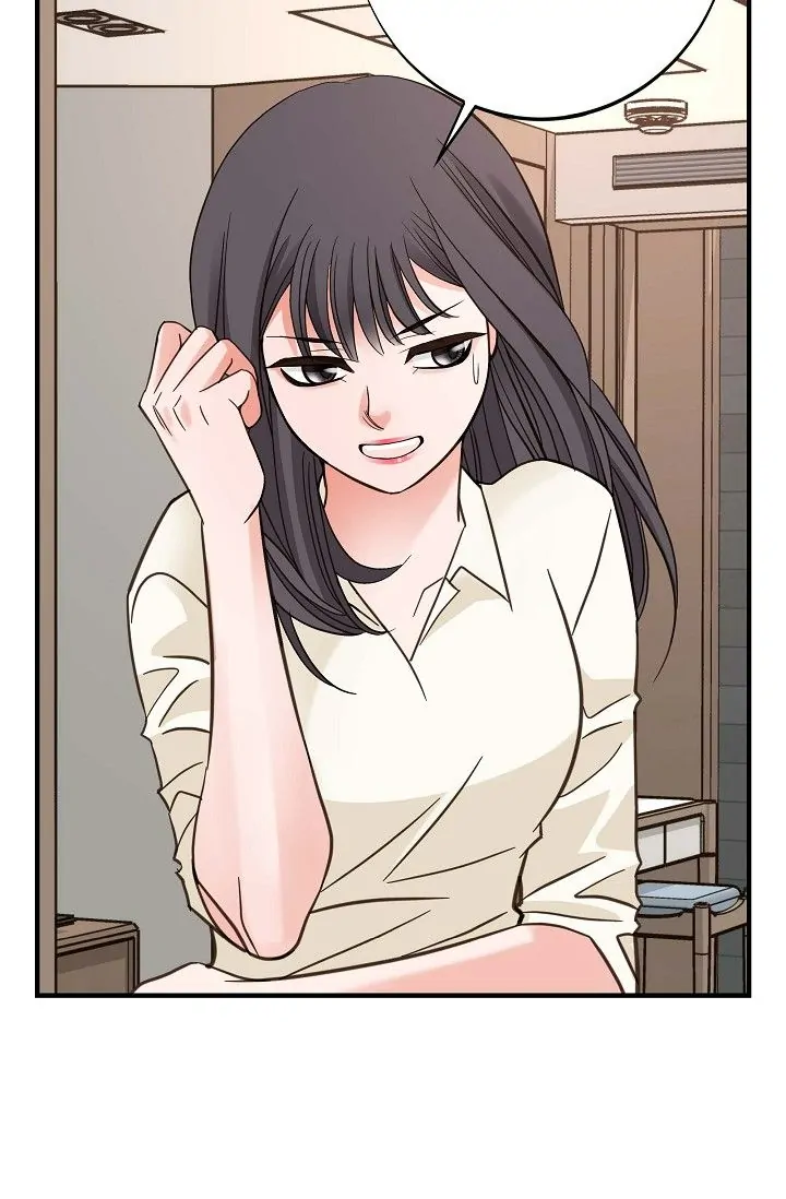 No Exit Chapter 24 - page 83
