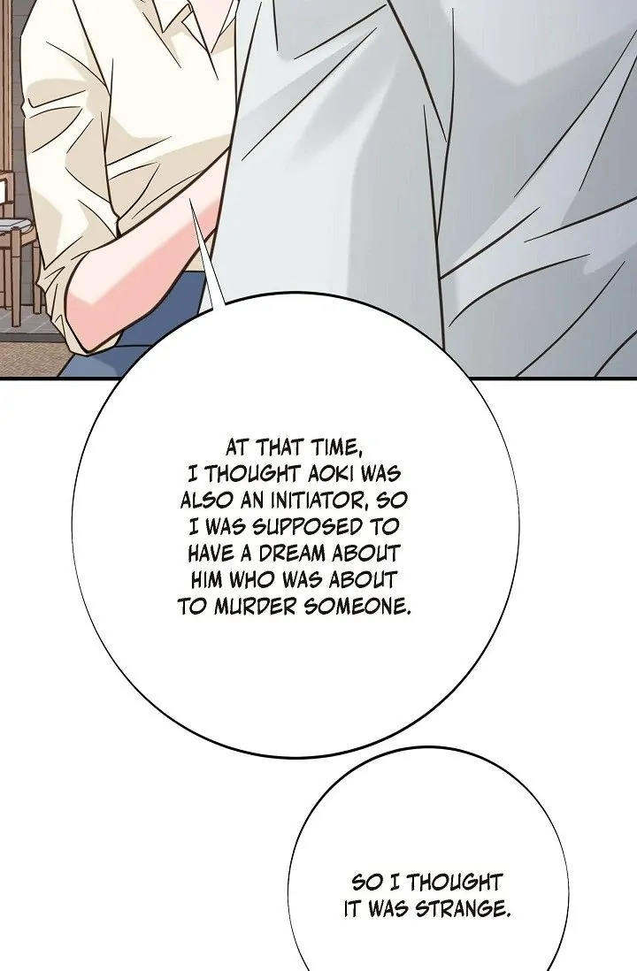 No Exit Chapter 24 - page 89
