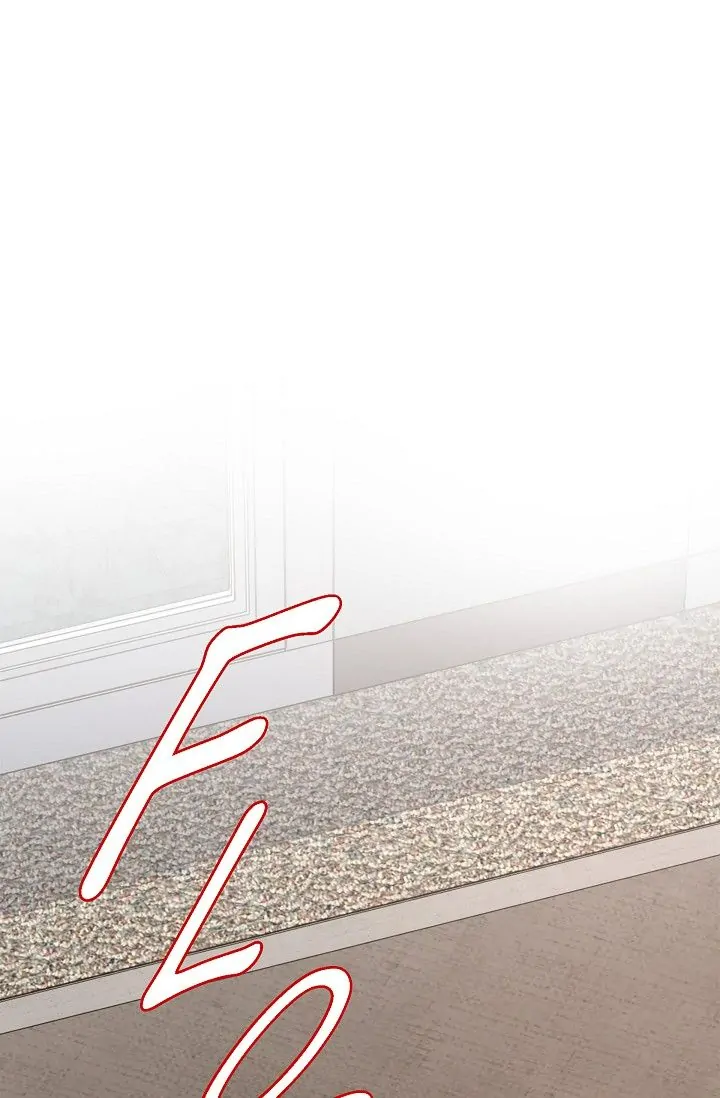 No Exit Chapter 26 - page 1