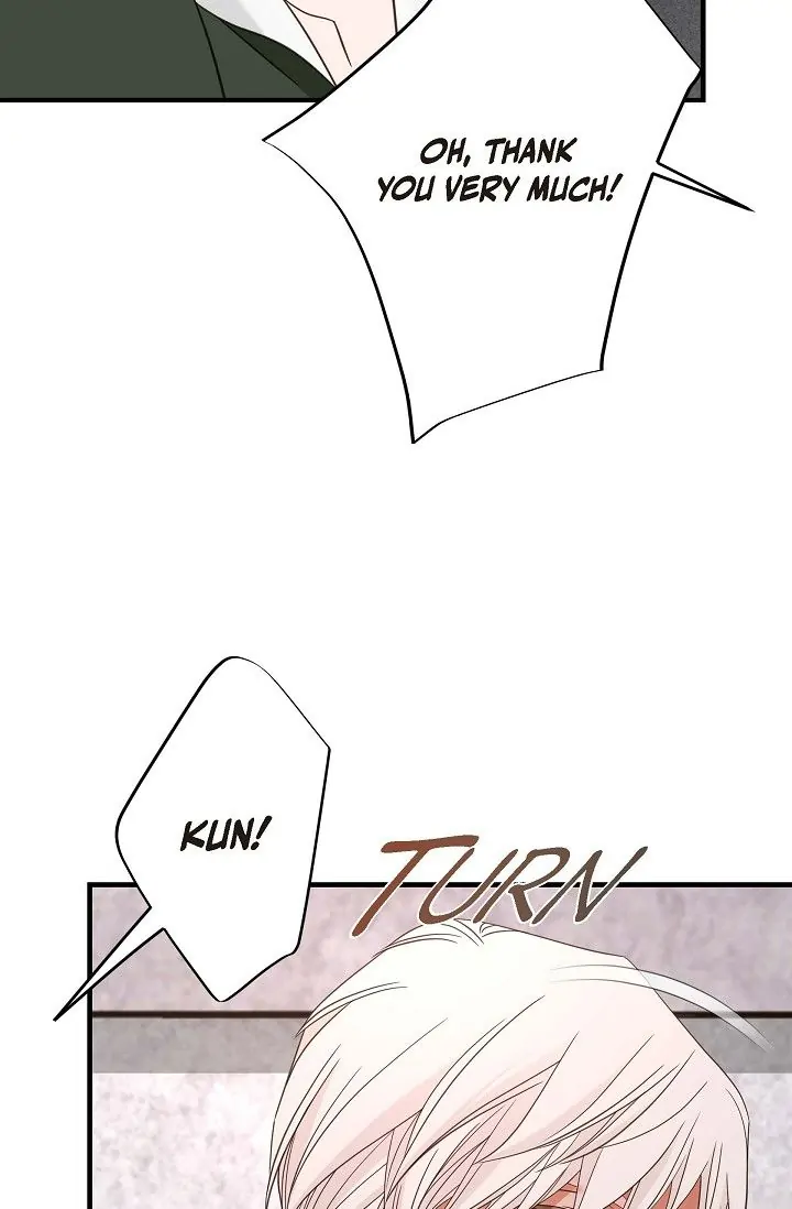 No Exit Chapter 29 - page 44