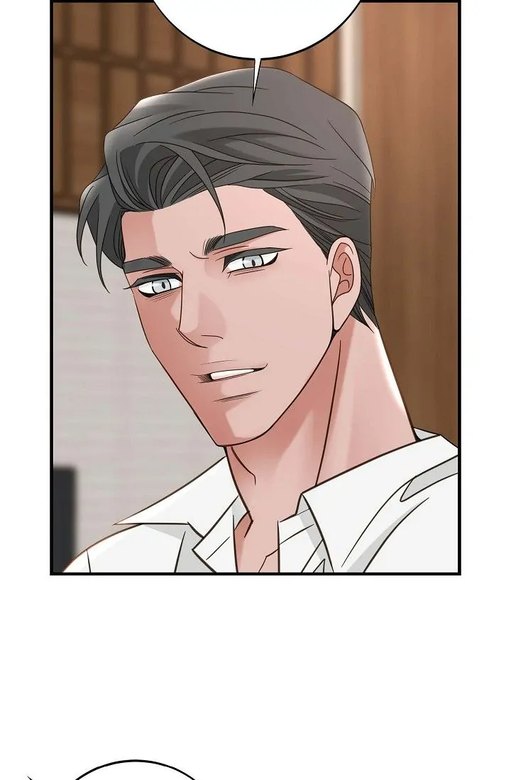 No Exit Chapter 29 - page 8