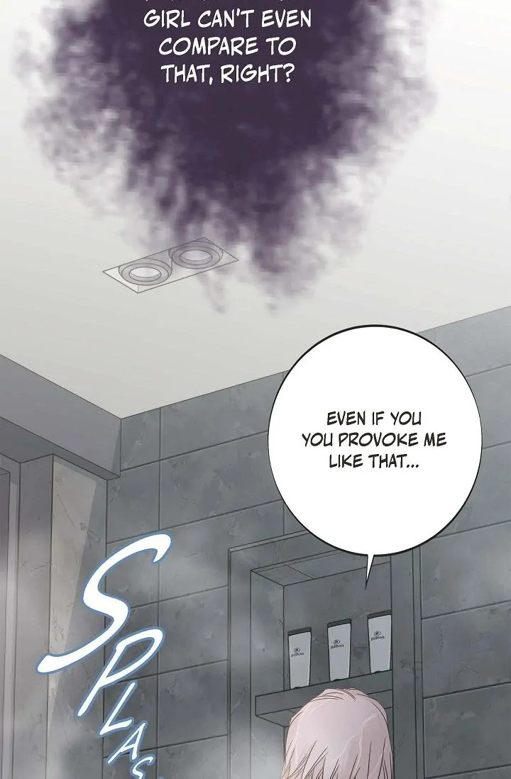 No Exit Chapter 30 - page 106