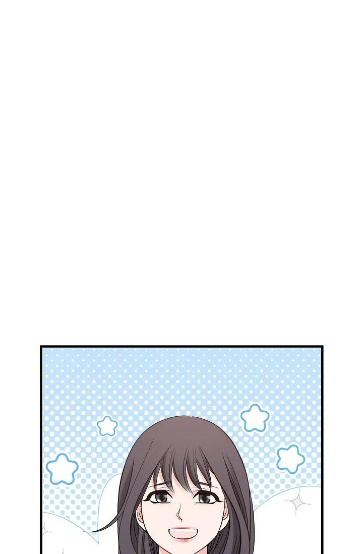 No Exit Chapter 30 - page 66
