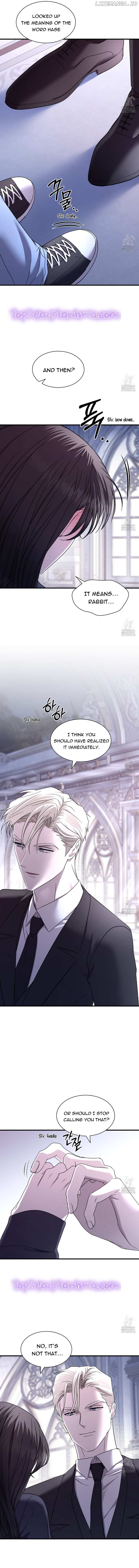 Dominant Castle Chapter 30 - page 14