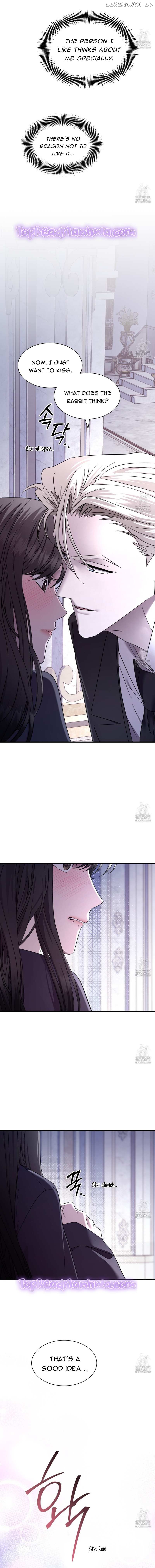 Dominant Castle Chapter 30 - page 15