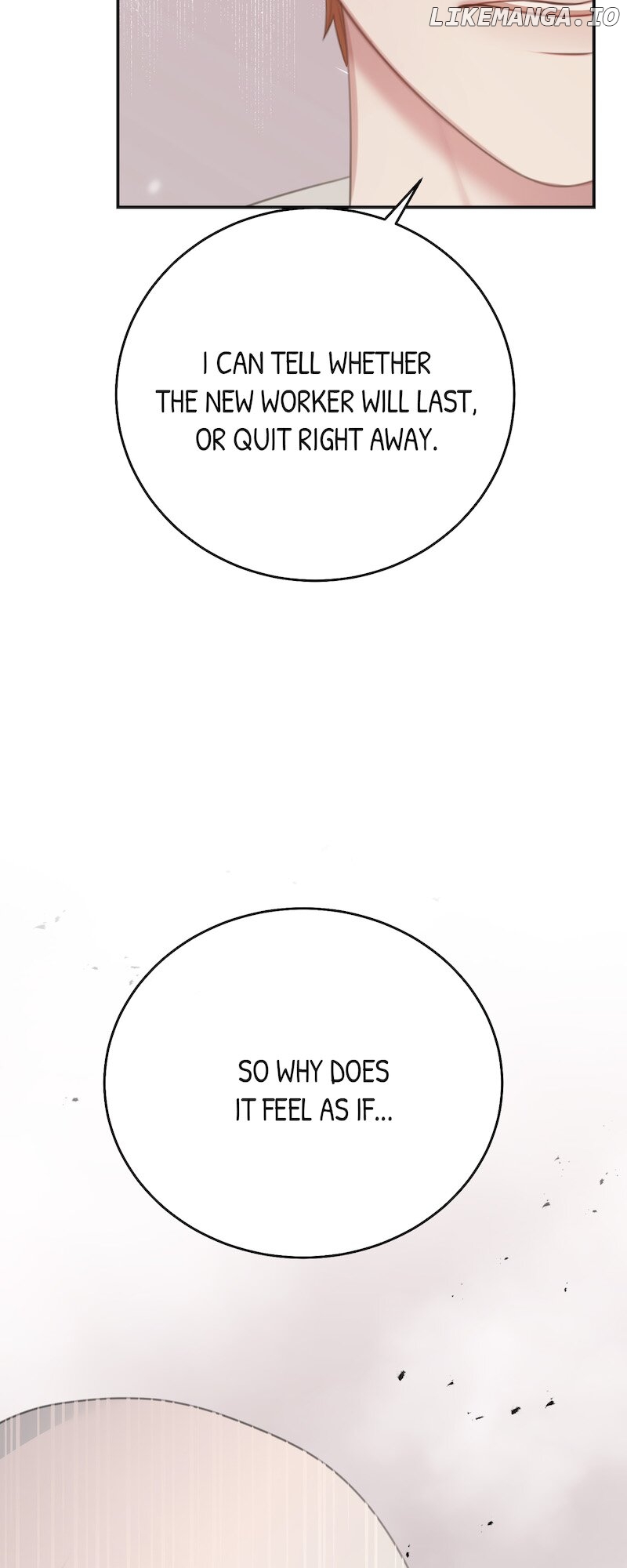 The Maid No Longer Desires her Master Chapter 26 - page 17