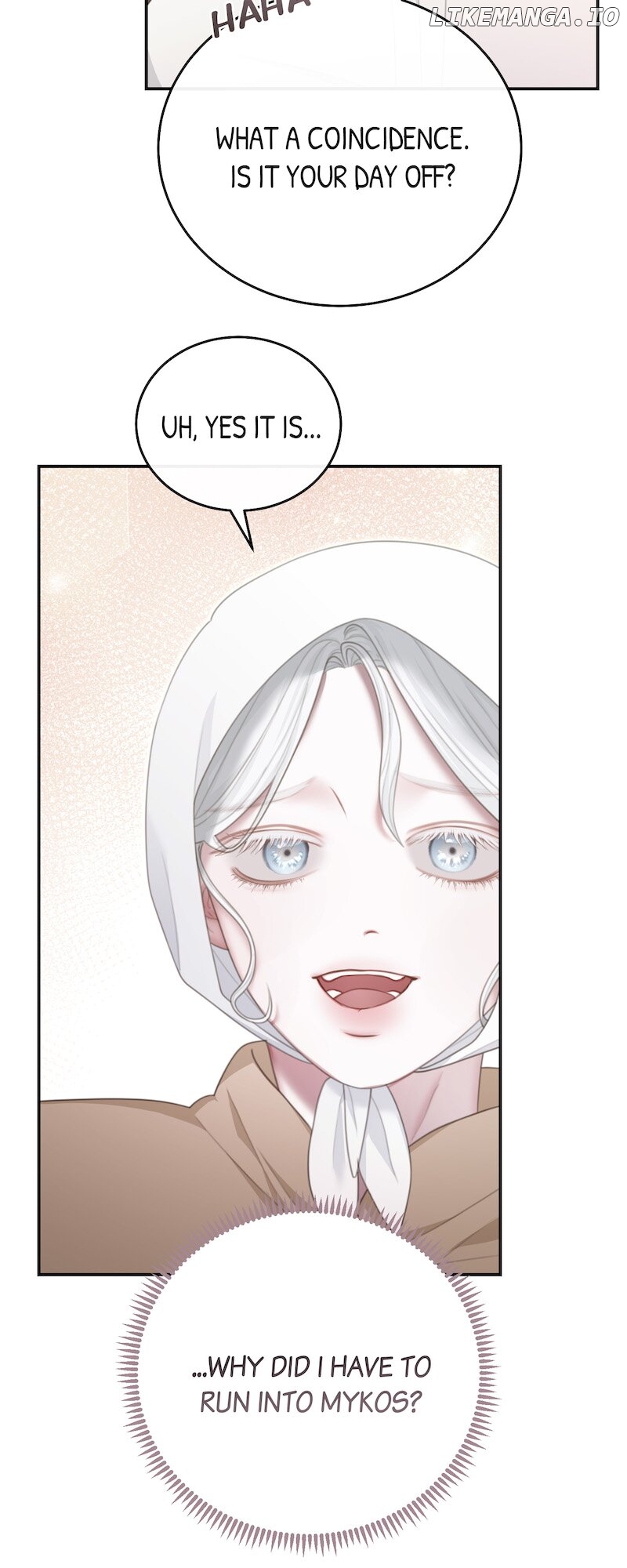 The Maid No Longer Desires her Master Chapter 26 - page 4