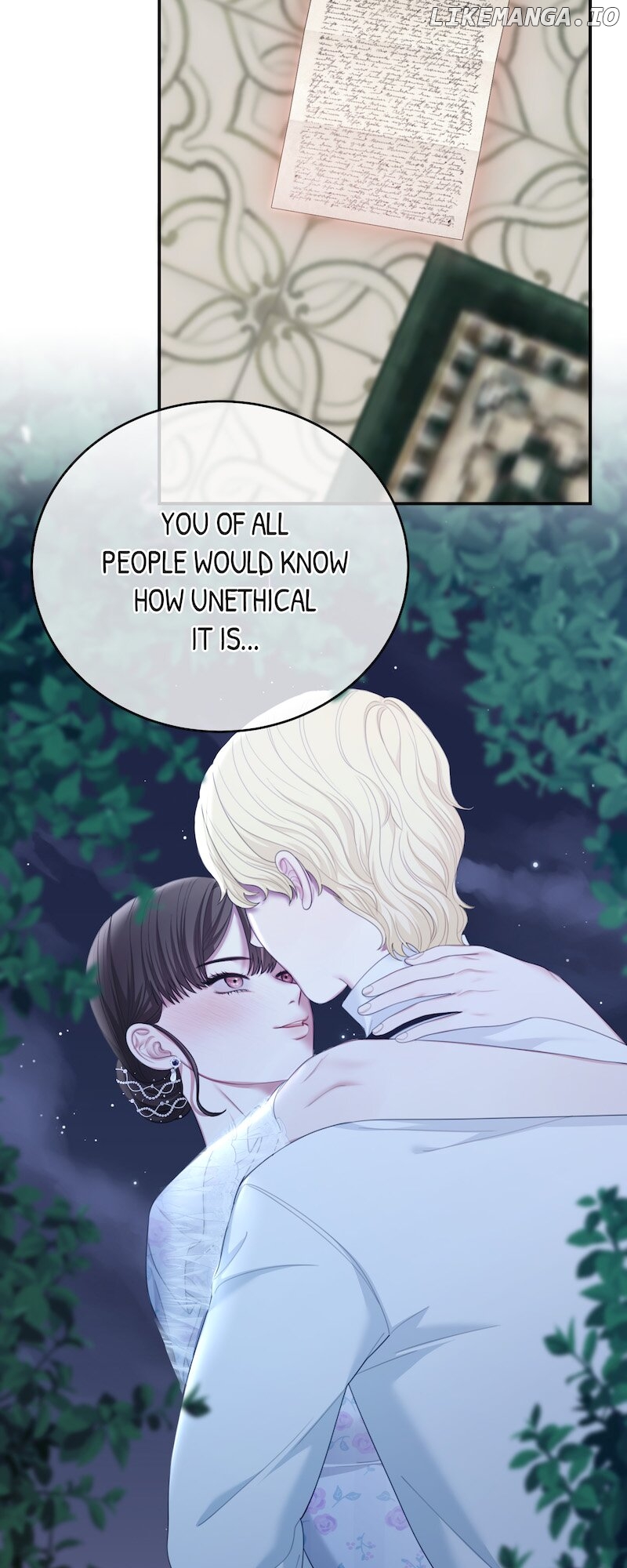 The Maid No Longer Desires her Master Chapter 29 - page 11