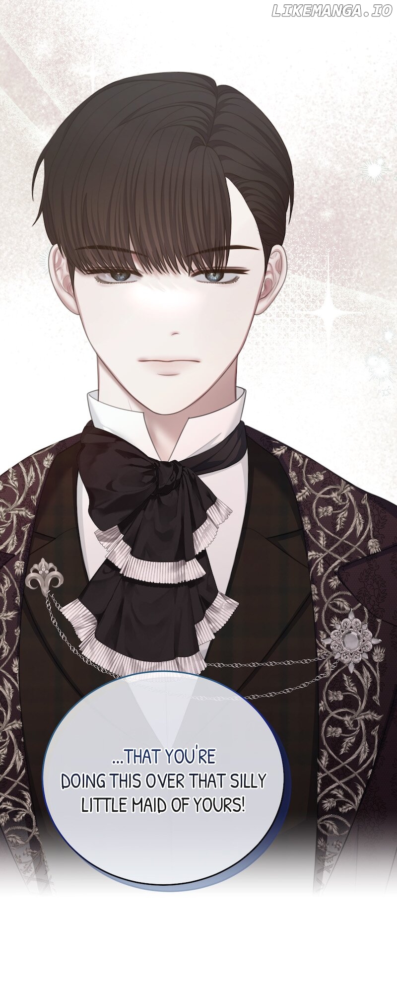 The Maid No Longer Desires her Master Chapter 29 - page 15