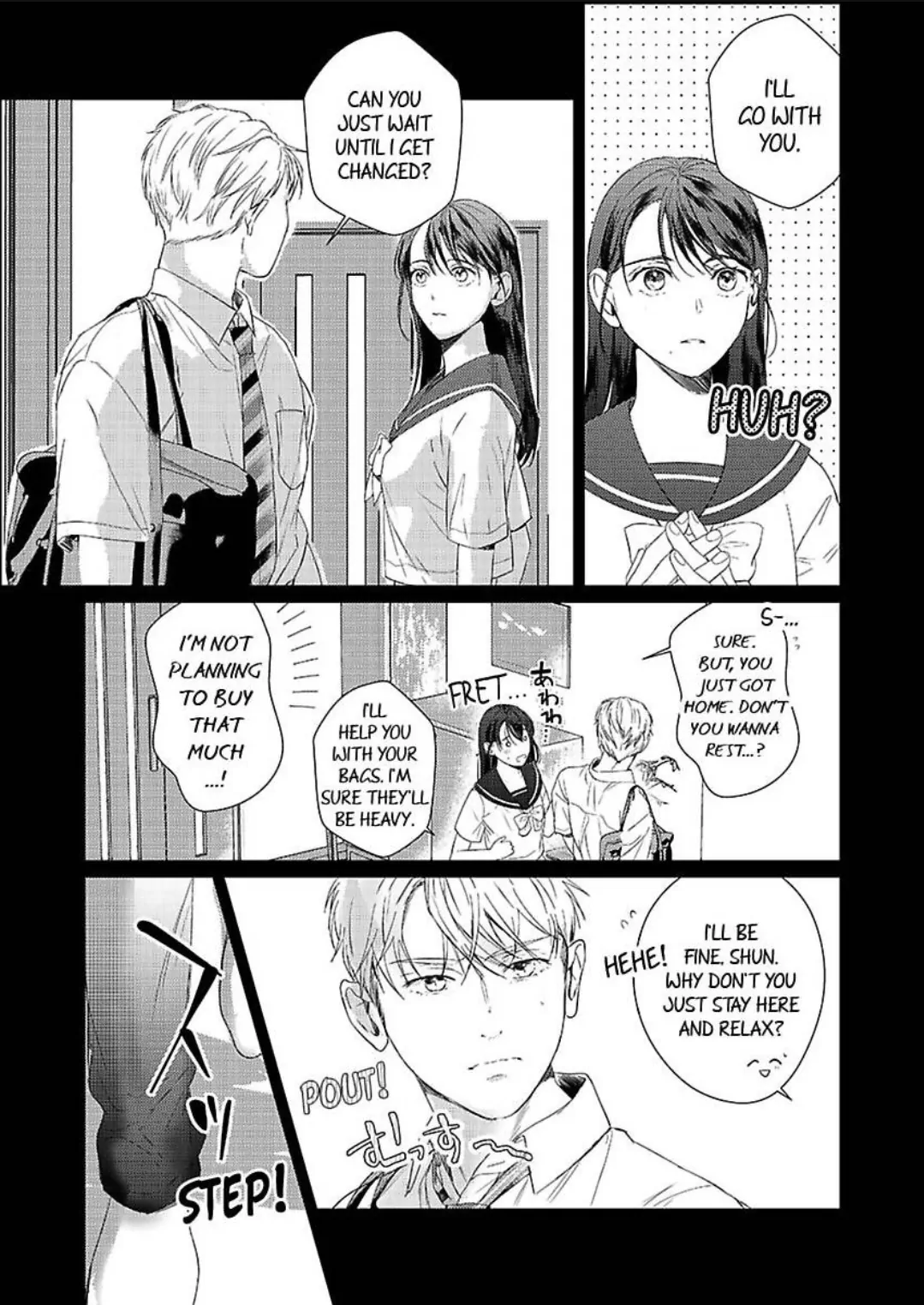 Amaku Shibirete Nukenai Chapter 24 - page 5