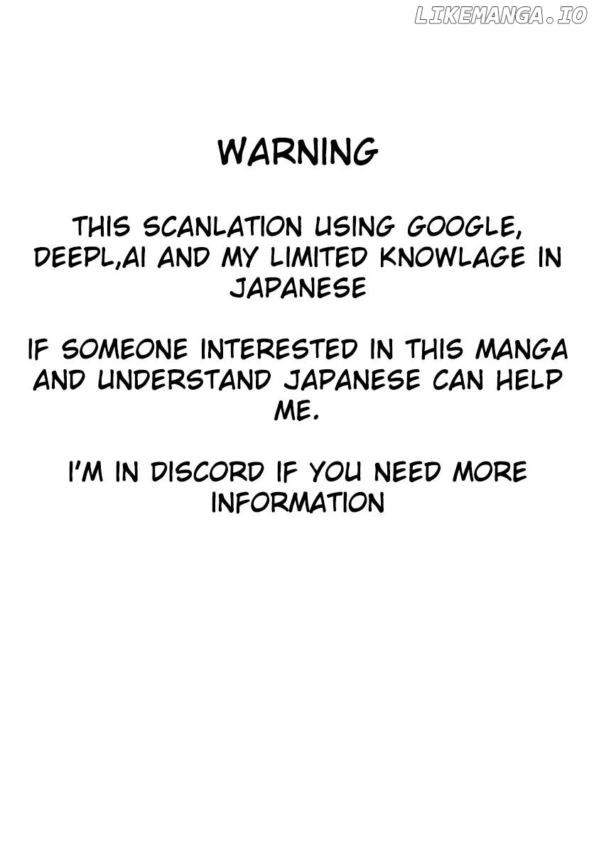 Boku to Kanojo no Meguru Isekai Chapter 4 - page 1