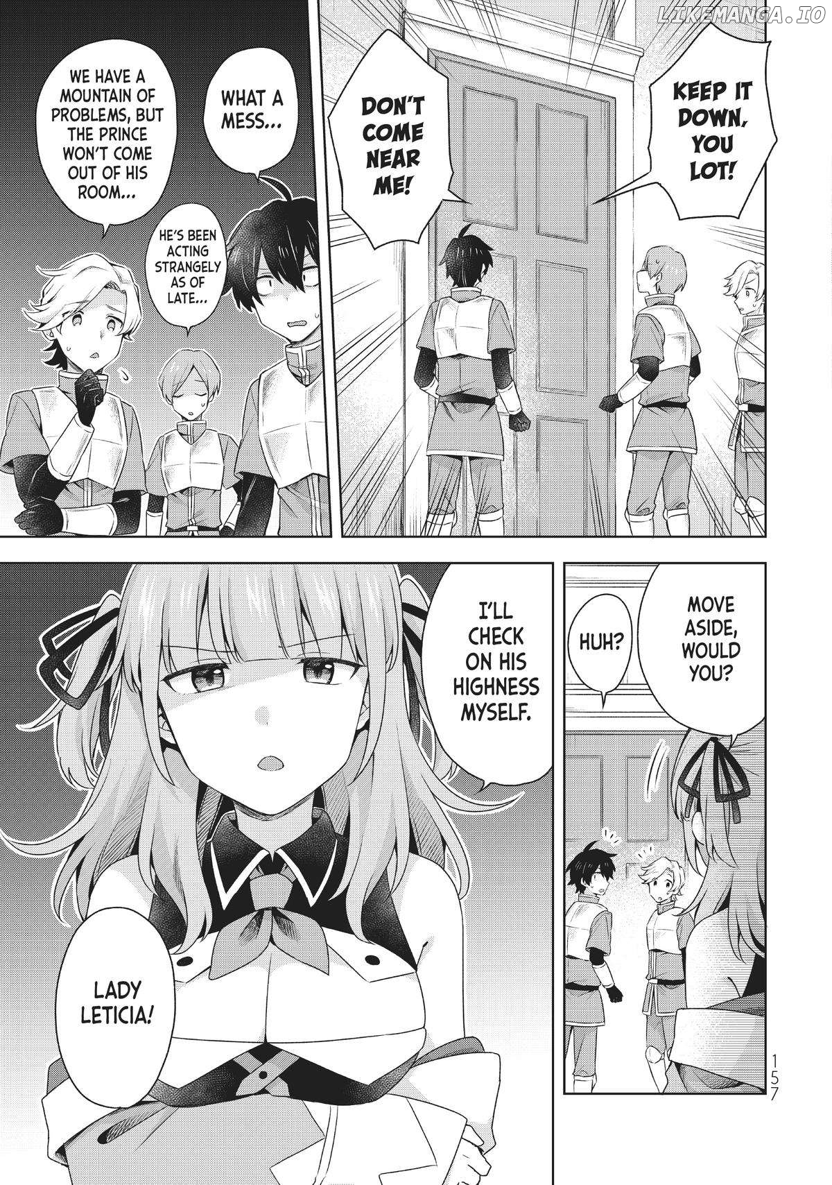 Because I, the True Saint, was Banished, that Country is Done For! [Official] Chapter 13 - page 27