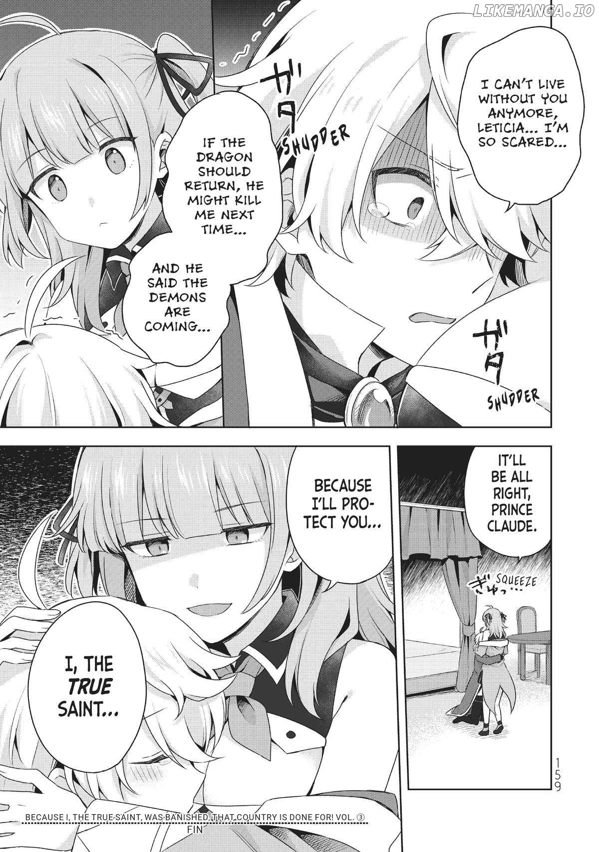 Because I, the True Saint, was Banished, that Country is Done For! [Official] Chapter 13 - page 29