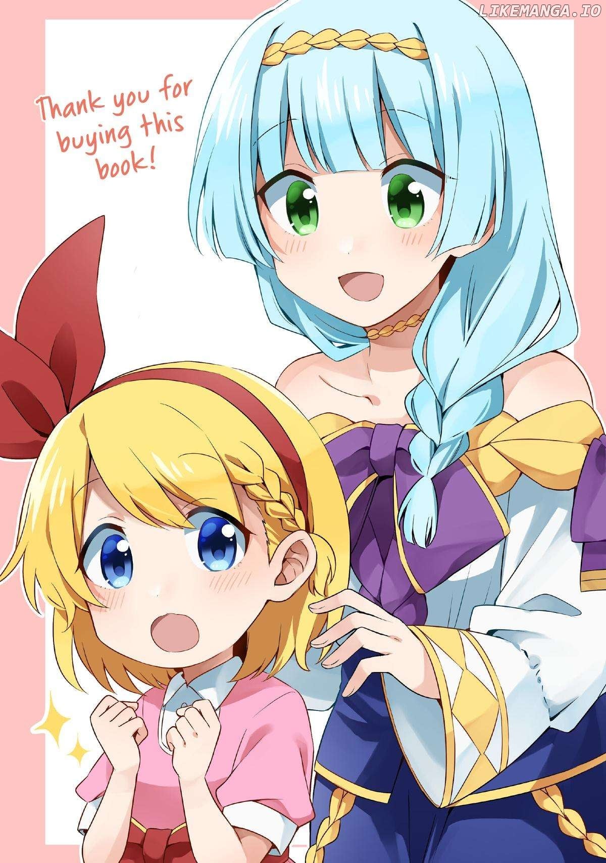 Because I, the True Saint, was Banished, that Country is Done For! [Official] Chapter 13 - page 30