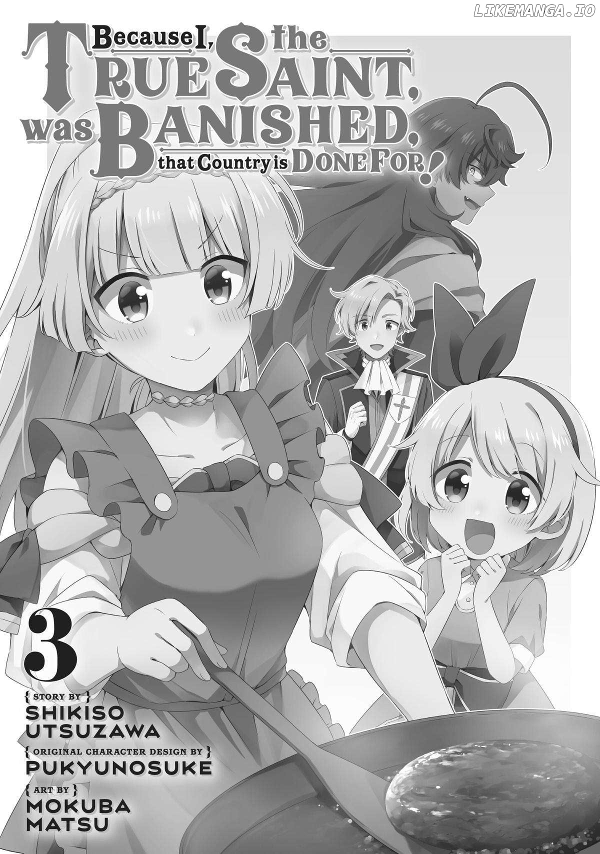 Because I, the True Saint, was Banished, that Country is Done For! [Official] Chapter 9 - page 2