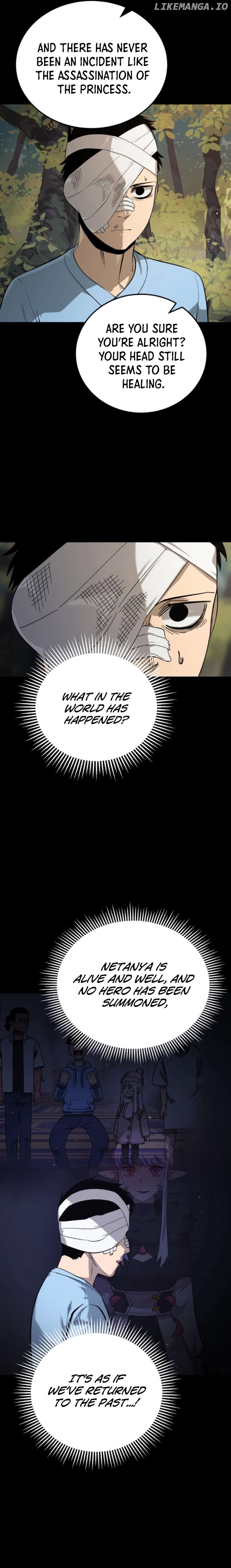 Escape from Another World Chapter 15 - page 4