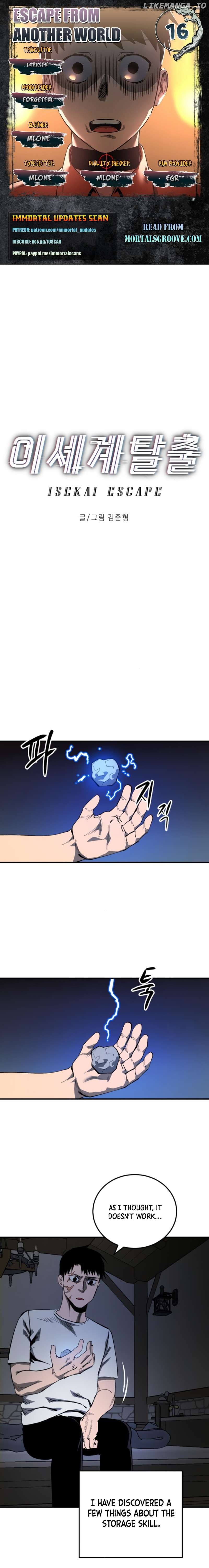 Escape from Another World Chapter 16 - page 1