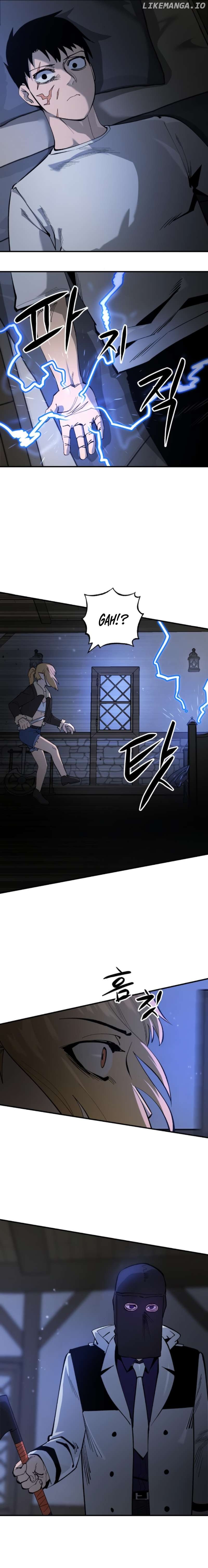 Escape from Another World Chapter 16 - page 7