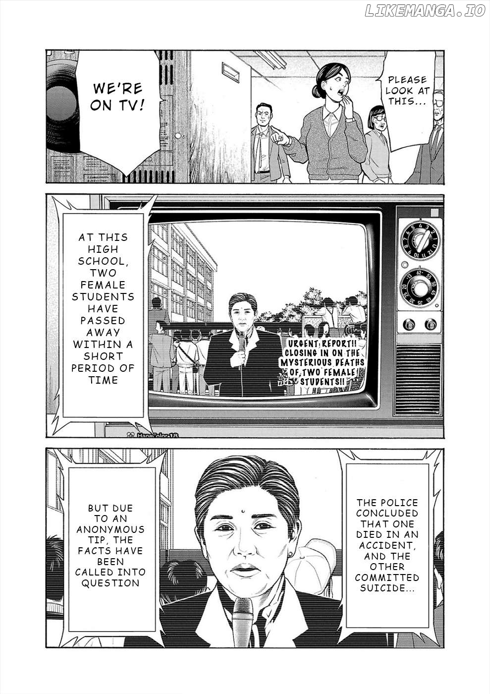 Psycho x Past: Ryouki Satsujin Sennyuu Sousa Chapter 14 - page 10
