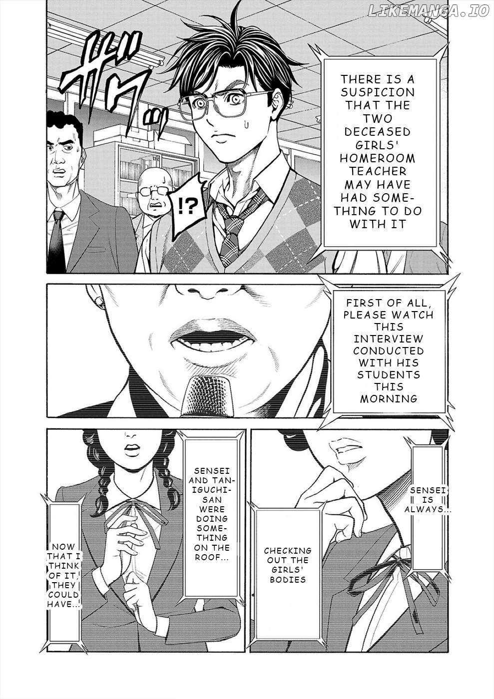 Psycho x Past: Ryouki Satsujin Sennyuu Sousa Chapter 14 - page 11