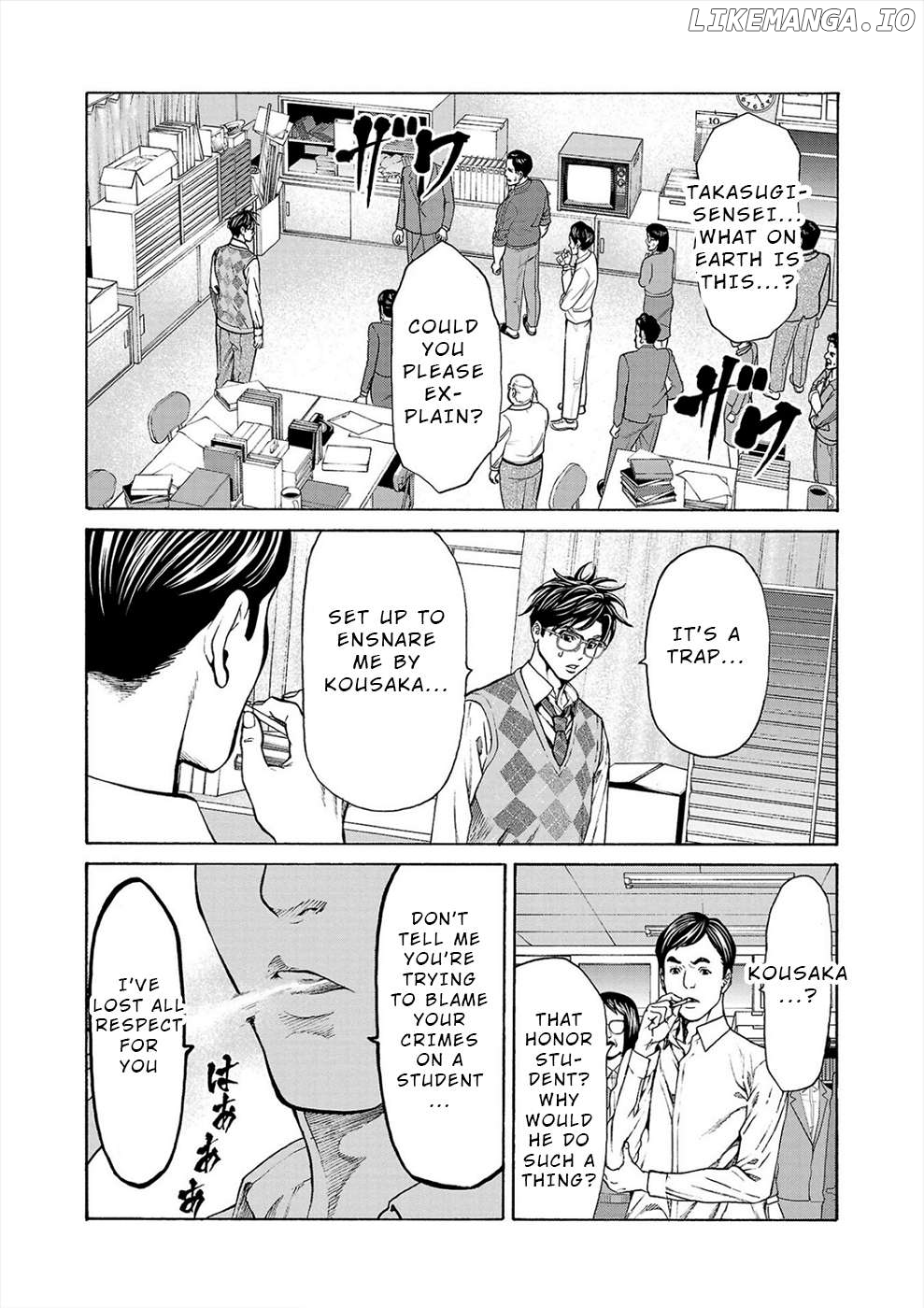 Psycho x Past: Ryouki Satsujin Sennyuu Sousa Chapter 14 - page 13