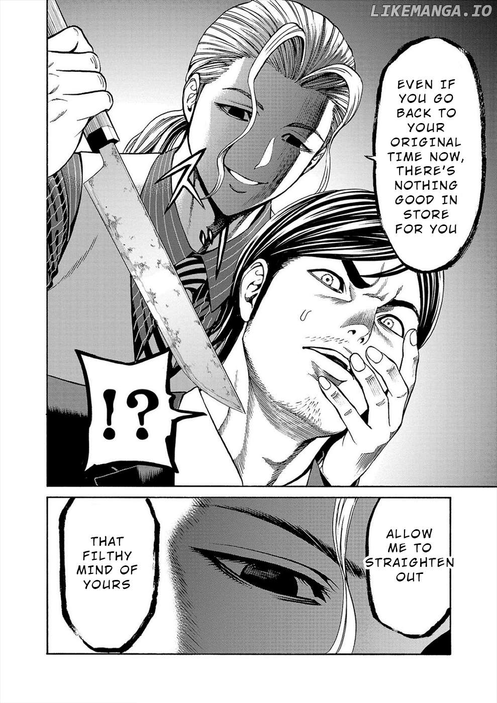 Psycho x Past: Ryouki Satsujin Sennyuu Sousa Chapter 14 - page 17
