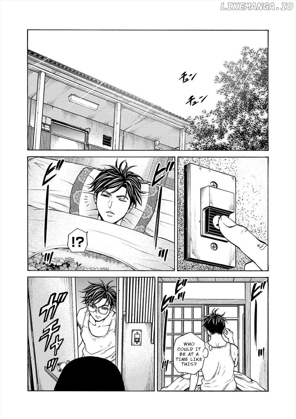 Psycho x Past: Ryouki Satsujin Sennyuu Sousa Chapter 14 - page 2