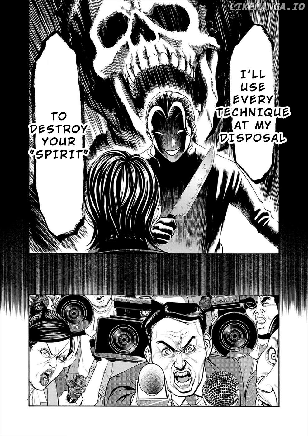 Psycho x Past: Ryouki Satsujin Sennyuu Sousa Chapter 14 - page 21