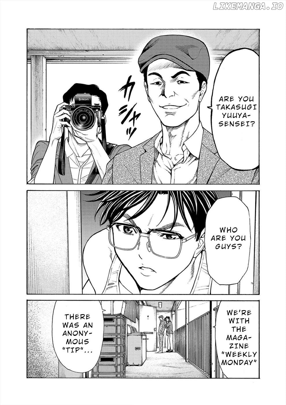 Psycho x Past: Ryouki Satsujin Sennyuu Sousa Chapter 14 - page 3